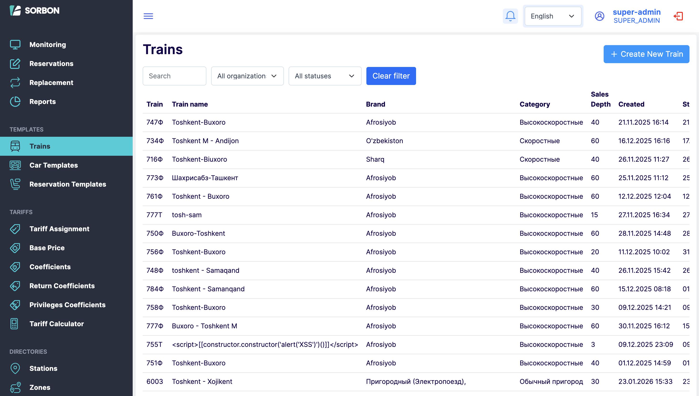 SORBON Dashboard - Train Management System
